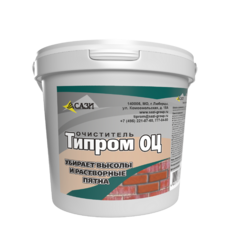Типром ОЦ - Бытовая химия